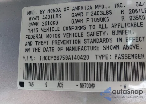 2009 Honda Accord 2.4 Ex из США, поврежденный, VIN 1HGCP26759A140420